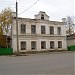 Красная ул., 113 в городе Великий Устюг