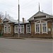 Психоневрологический диспансер в городе Великий Устюг