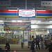 Indomaret in Bekasi city