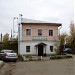 Аптека на Красной в городе Великий Устюг