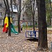 Дитячий майданчик в місті Харків