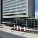 New World Concept Office na Goiânia city
