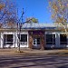 Красная ул., 116/7 в городе Великий Устюг