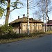 ул. Шмидта, 3 в городе Великий Устюг