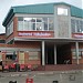  Bus Terminal in Francistown city