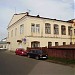 Городская типография в городе Великий Устюг