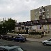 Магазины в городе Судак