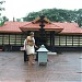 Sabarigiri Shree Ayyappa Temple