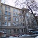 Будинок трестів в місті Харків