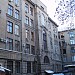 Будинок трестів в місті Харків