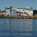 Canadian Coast Guard Base Victoria