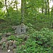 Пруд Русалка в городе Белая Церковь