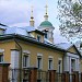 Крестильная церковь святителя Василия Великого в Ивановском (ru) in Moscow city