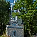 Часовня Иверской иконы Божией Матери в городе Обнинск
