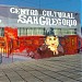 Centro Cultural y Juvenil San Gregorio en la ciudad de Santiago de Chile