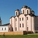 Никольский собор на Ярославовом Дворище в городе Великий Новгород