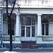 vulytsia Sumska, 43 in Kharkiv city