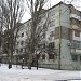 Европейская ул., 20 в городе Запорожье