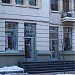 Магазин «Овен» в місті Харків