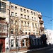 vulytsia Sumska, 53 in Kharkiv city