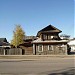 Красноармейская ул., 77 в городе Великий Устюг