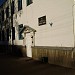 ЗАО «Великоустюгский завод «Северная чернь» в городе Великий Устюг