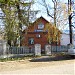 Горпроект в городе Великий Устюг