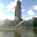 City Hall Park (pt) in Goiânia city