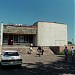 Кинотеатр в городе Мильково