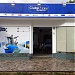 Clube Turismo na Unaí city