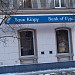 Харківська регіональна дирекція та Відділення №1 ПАТ «Банк Кіпру» в місті Харків