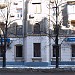 Bank of Cyprus in Kharkiv city