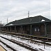 Evanston Central Street Metra Station in Evanston, Illinois city