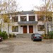 Межрайонная прокуратура в городе Великий Устюг