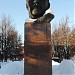 Бюст В. И. Ленина в городе Киржач