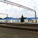 Железнодорожная станция Красная Могила в городе Вознесеновка (Червонопартизанск)