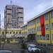 Thimi Mitko Elementary School in Gjilan city
