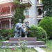 Памятник  В. И. Ленину в городе Гурзуф