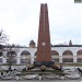 Obelisk in honor of a feat Gerasimenko, Krasilov, Cheremnov