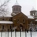 Sourp Astvatsatsin Armenian Church