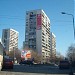 ул. Брезовско шосе, 124 in Пловдив city