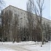 Общежитие 
