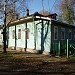 Центр психолого-медико-социального сопровождения в городе Великий Устюг