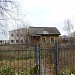 Домик сторожа в городе Великий Устюг