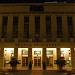 Teatro dell'Opera di Roma (Rome Opera House)