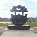 Ганзейский знак в городе Великий Новгород