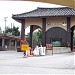 Osan Air Base Main gate in Pyeongtaek city