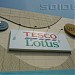 Tesco Lotus Seacon Square