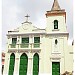 Igreja do Bom Jesus do Bonfim na Olinda city