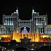 АО «КазМунайГаз» в городе Астана